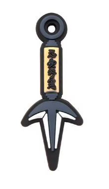 Pin Naruto - NRT-039
