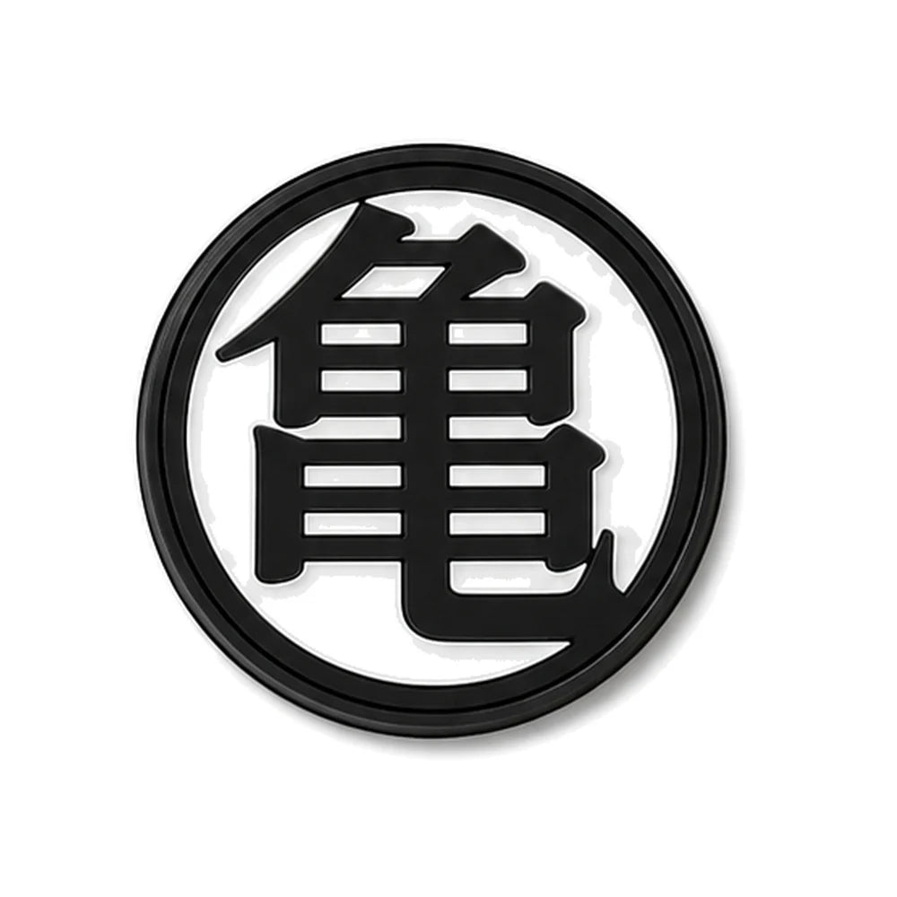 Pin Dragon Ball - Symbole Kame 亀