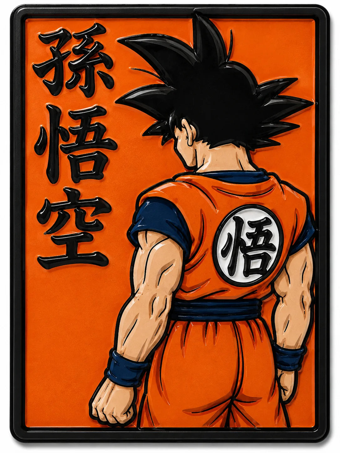 Pin Dragon Ball - Goku de dos - fond orange